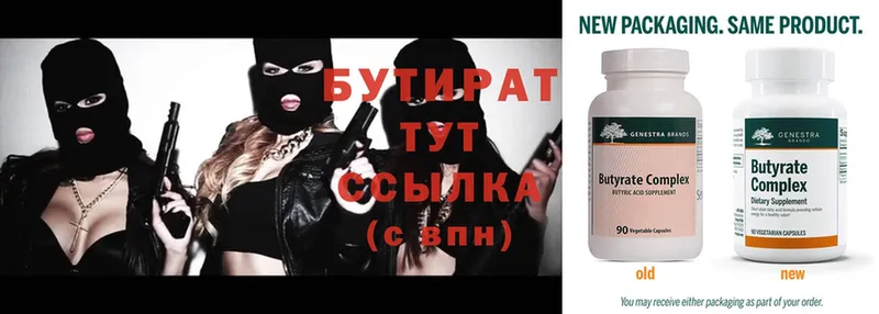 Продажа наркотиков Западная Двина МАРИХУАНА  Cocaine  ГАШ  Амфетамин  Меф 