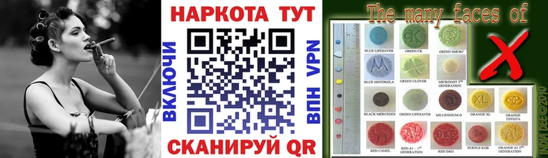Виды наркоты Западная Двина ГАШИШ  Alpha-PVP  КОКАИН  Вейп ТГК  МАРИХУАНА  Мефедрон 