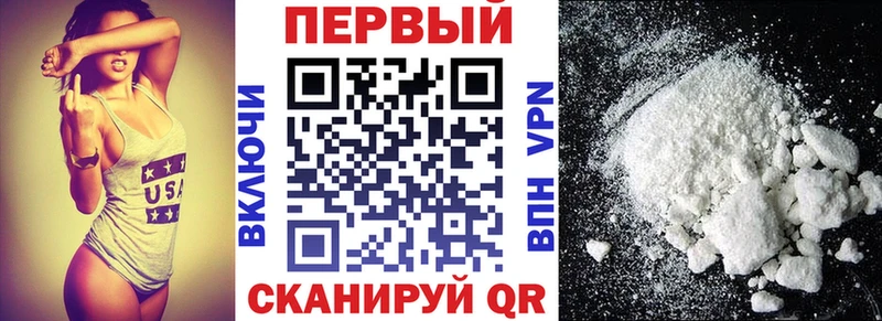 где можно купить наркотик OMG ONION Амфетамин 98% Западная Двина