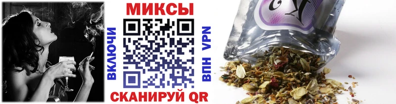 Бутират 1.4BDO  OMG ТОР  Западная Двина 