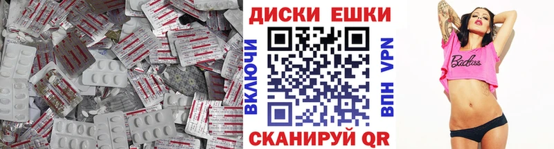 Ecstasy louis Vuitton  ссылка на мегу ССЫЛКА  Западная Двина 