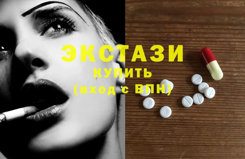 Ecstasy круглые  blacksprut онион  Западная Двина 