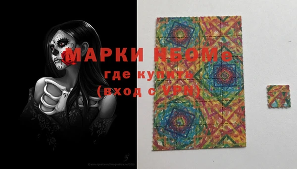 mix Остров
