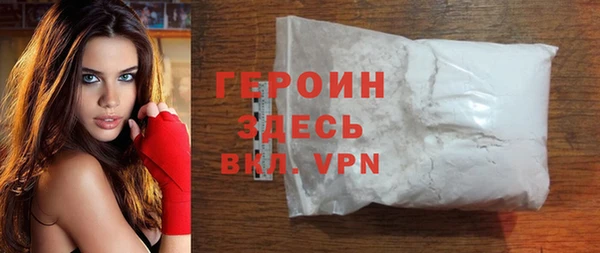 mix Остров