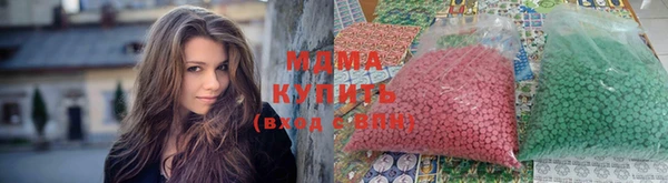 COCAINE Осташков