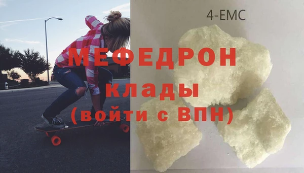 винт Богородицк