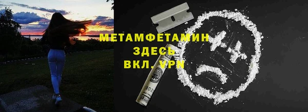 mix Остров