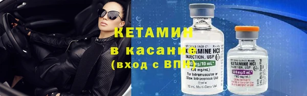 марки nbome Заводоуковск