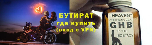 mix Остров