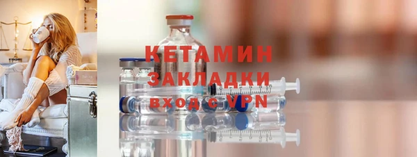 mix Остров