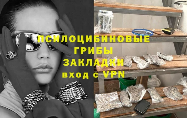 mix Остров