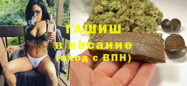 mix Остров