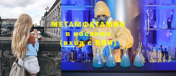 кокаин VHQ Няндома