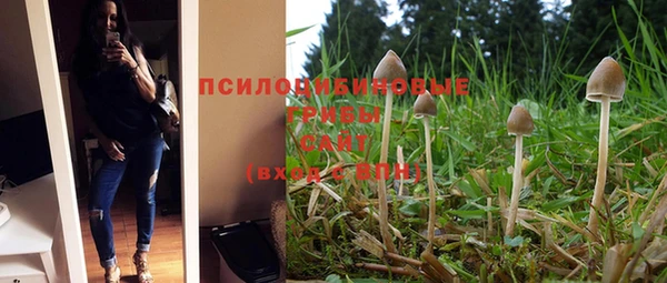 mix Остров