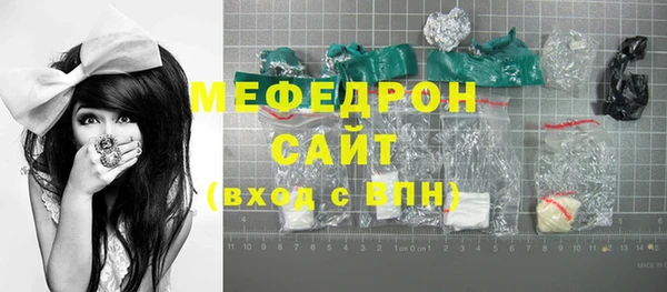 mdpv Заволжск