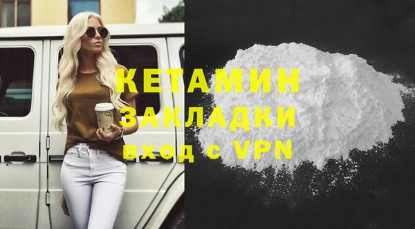 mix Остров