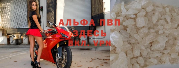 mix Остров