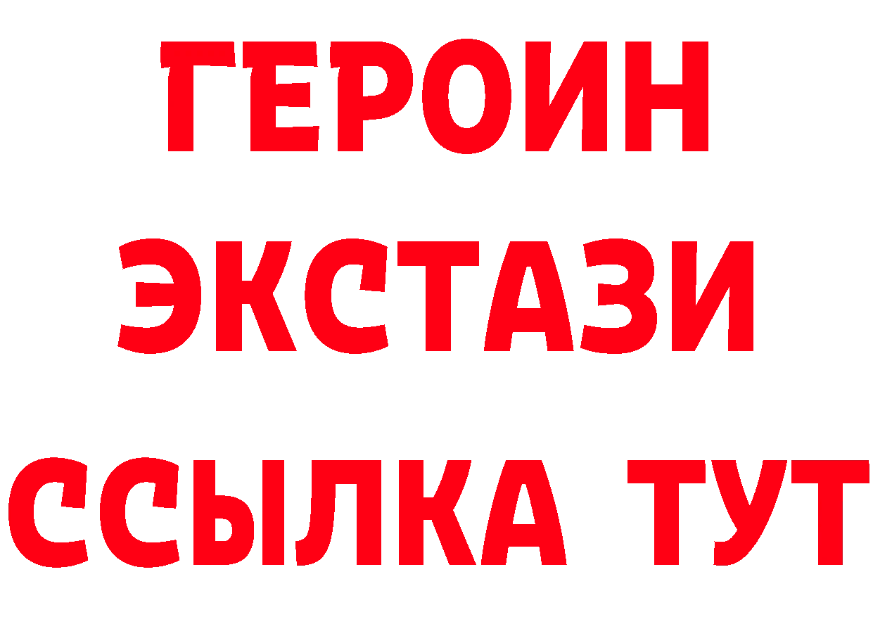 А ПВП VHQ зеркало мориарти кракен Западная Двина