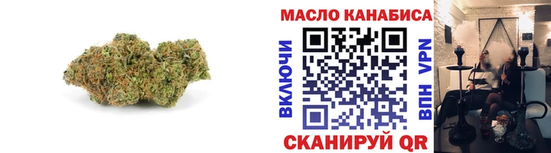 KRAKEN зеркало  Западная Двина  ТГК вейп 