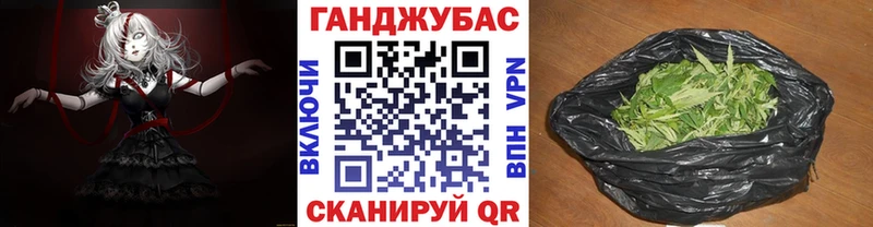 KRAKEN ТОР  Западная Двина  Бошки марихуана Ganja 